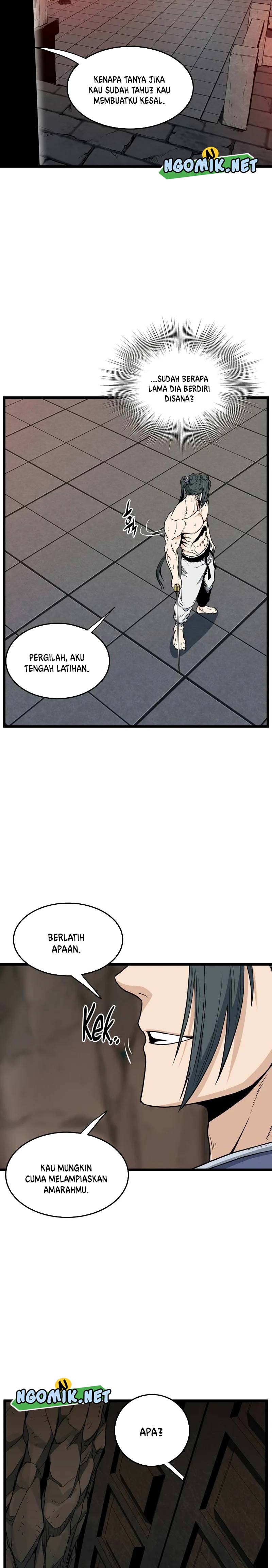 Murim Login