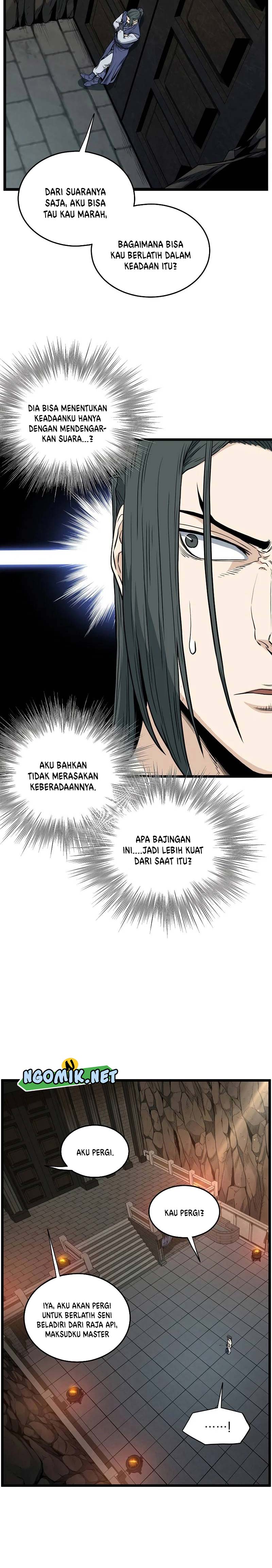 Murim Login