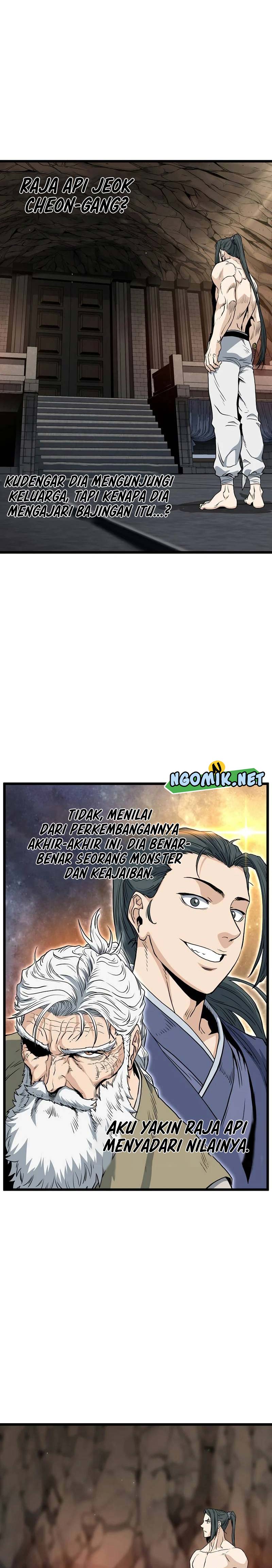 Murim Login