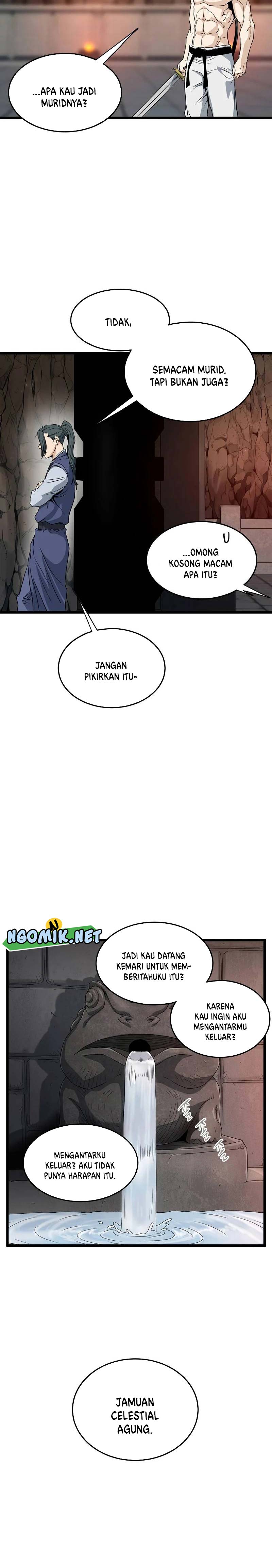 Murim Login
