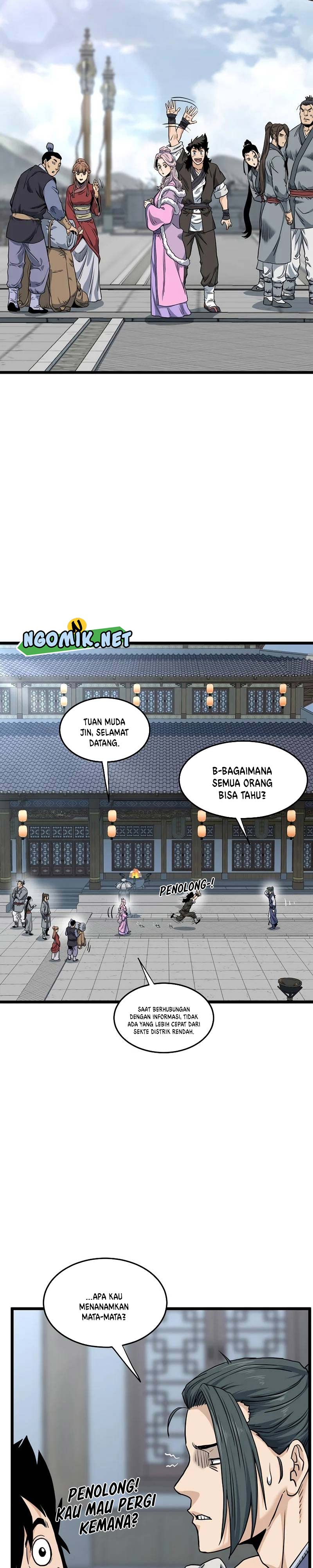 Murim Login