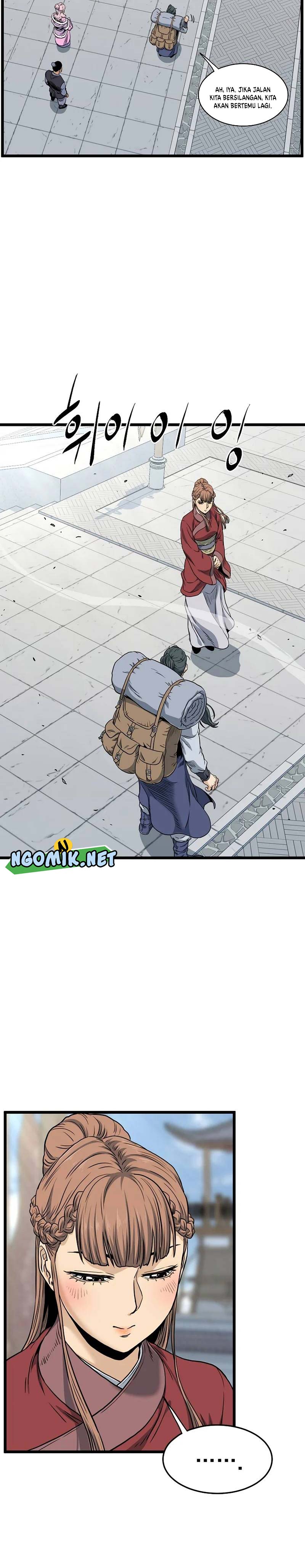 Murim Login