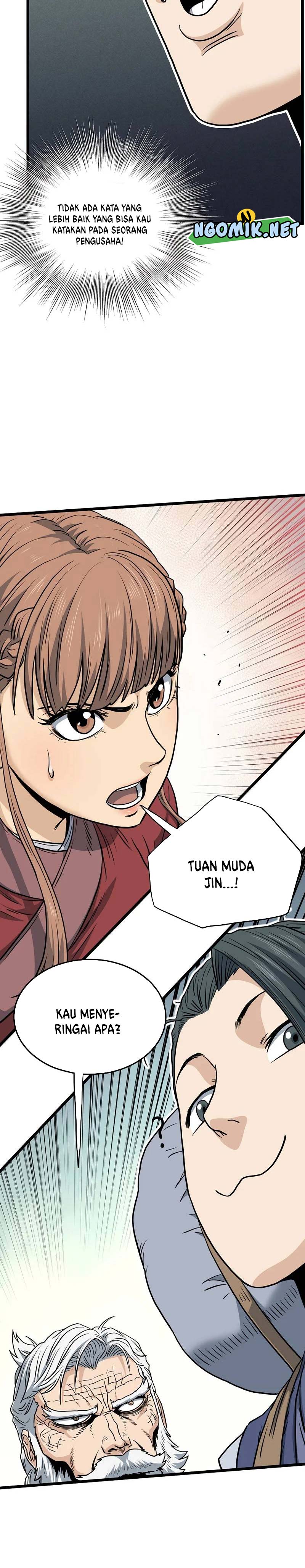 Murim Login