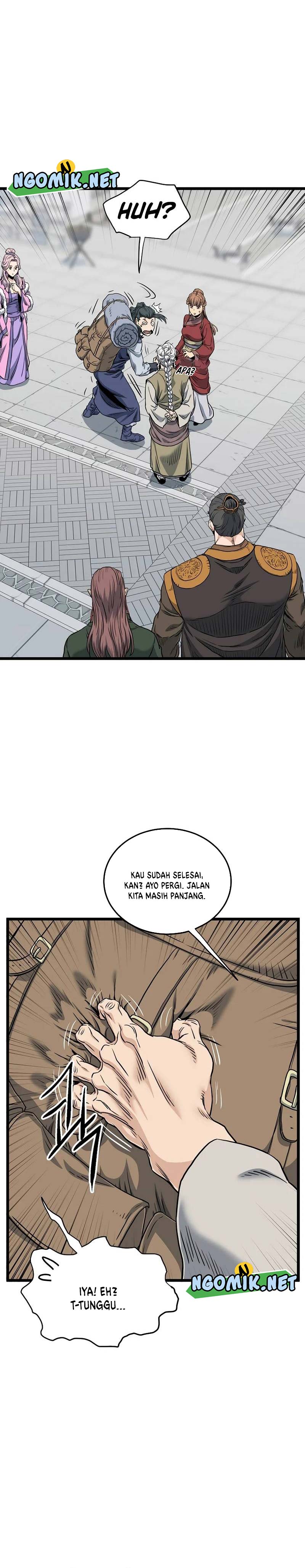 Murim Login