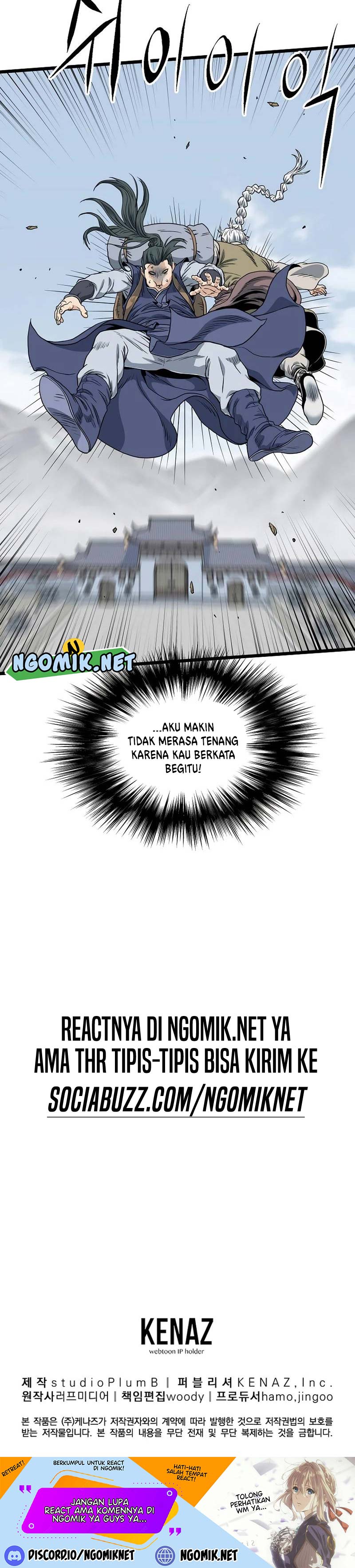 Murim Login