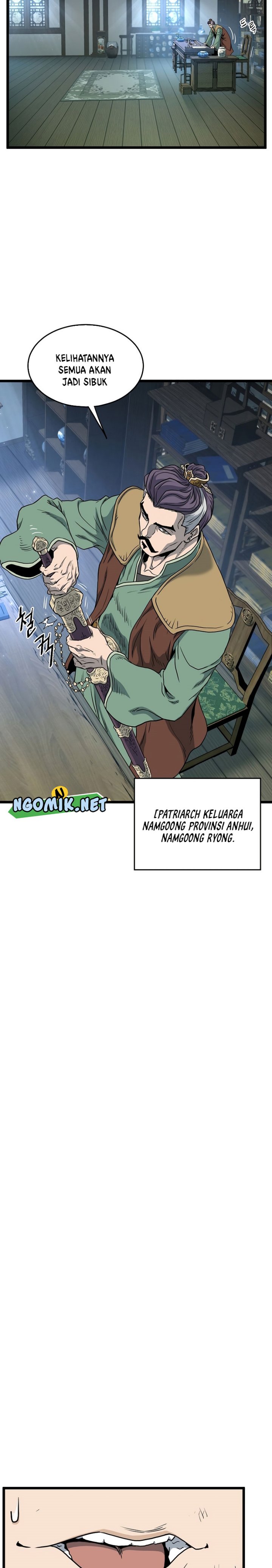 Murim Login