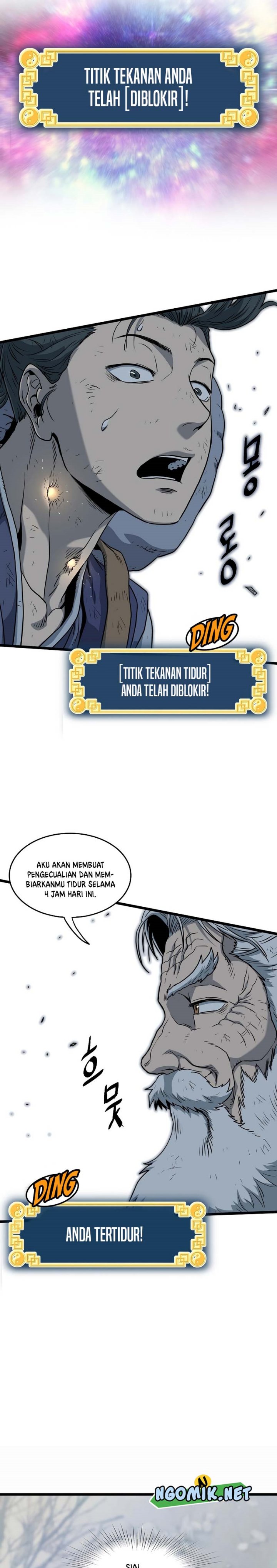 Murim Login