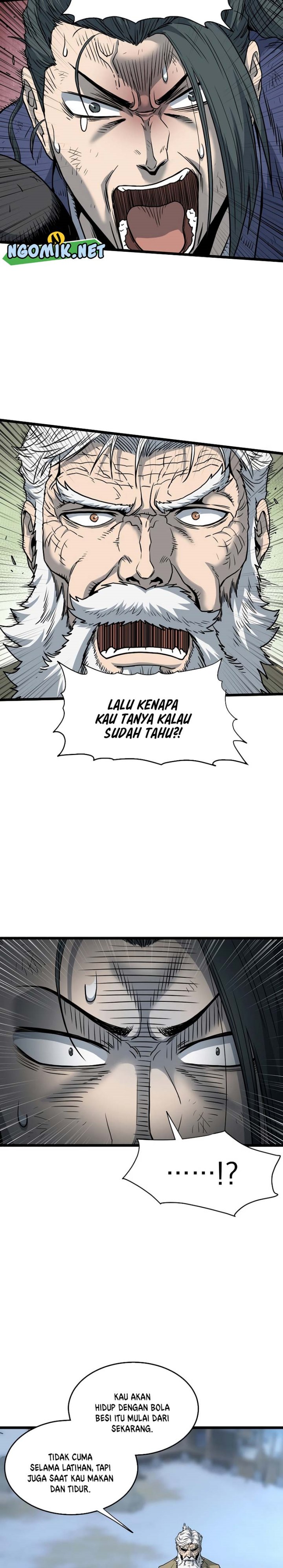 Murim Login