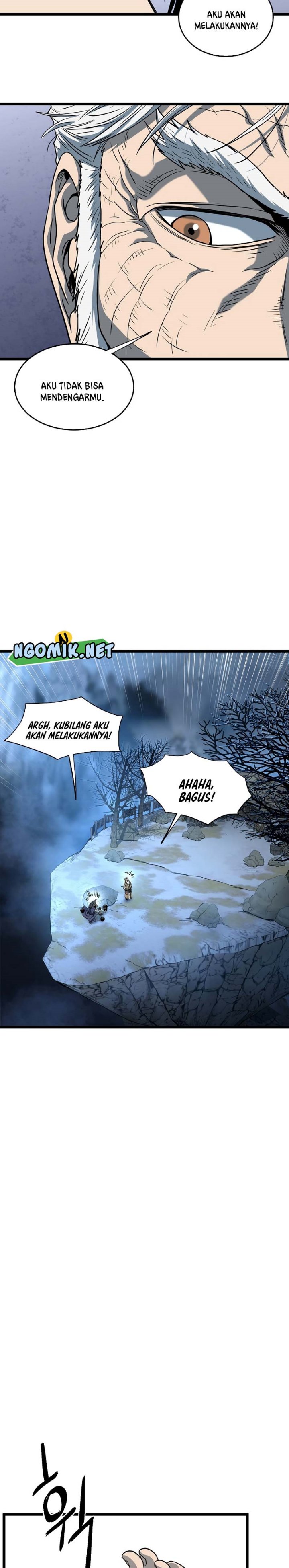 Murim Login