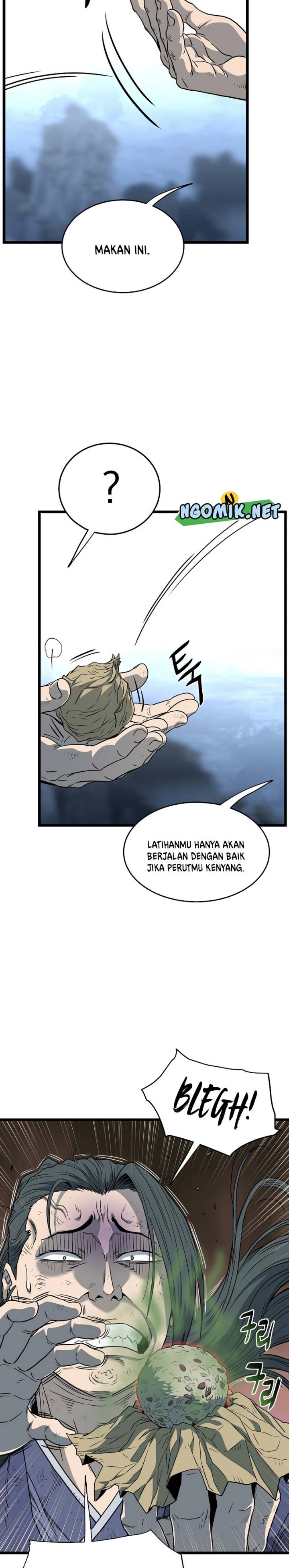 Murim Login