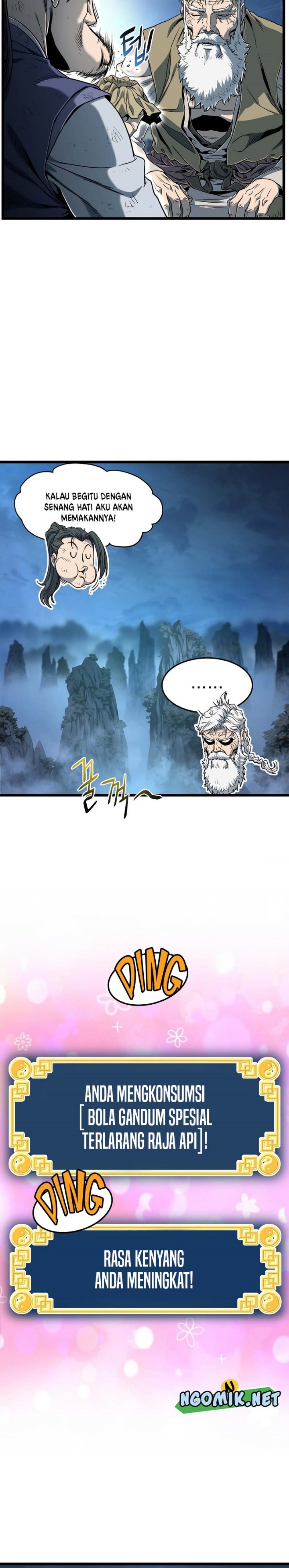 Murim Login
