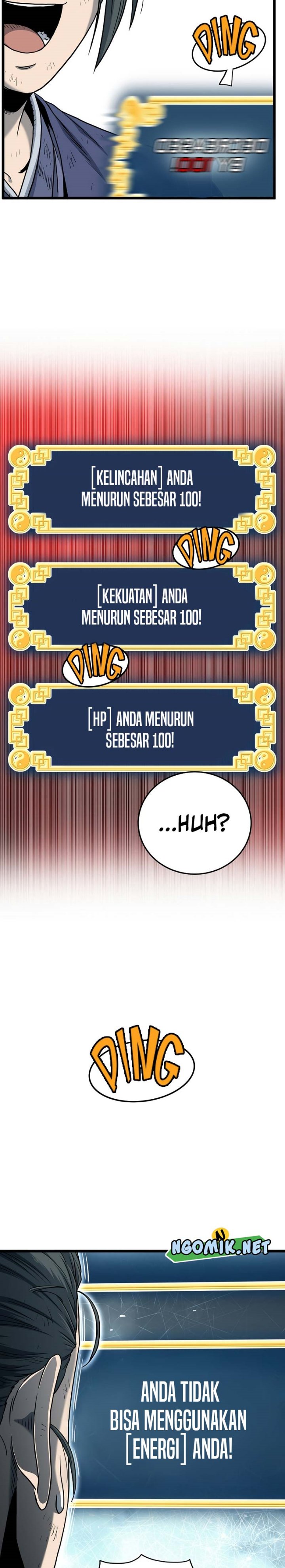 Murim Login