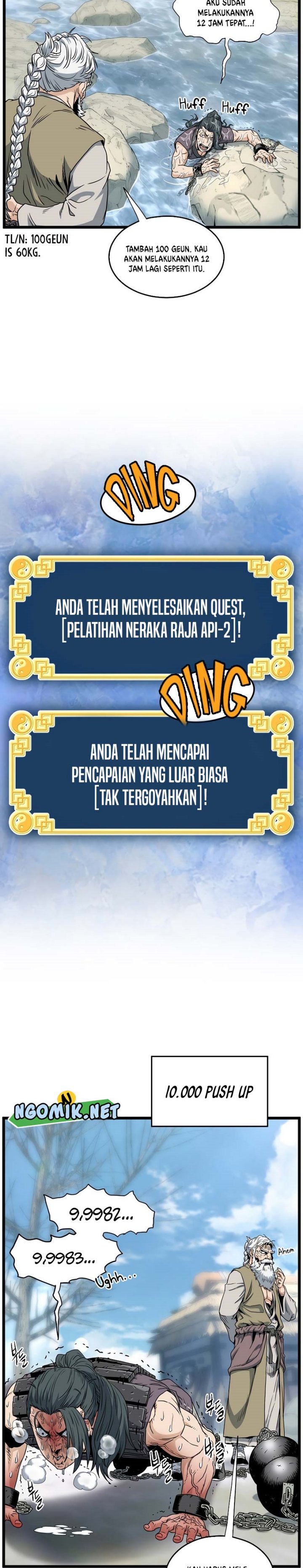Murim Login
