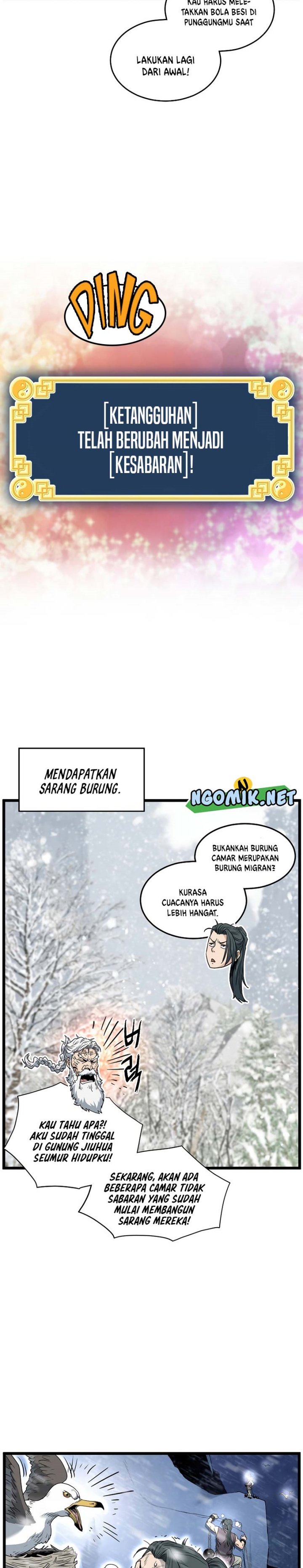Murim Login