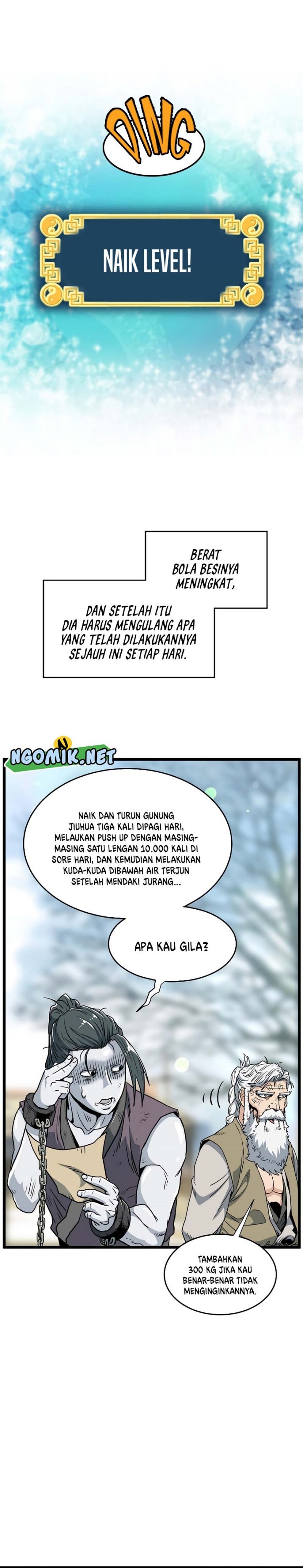 Murim Login