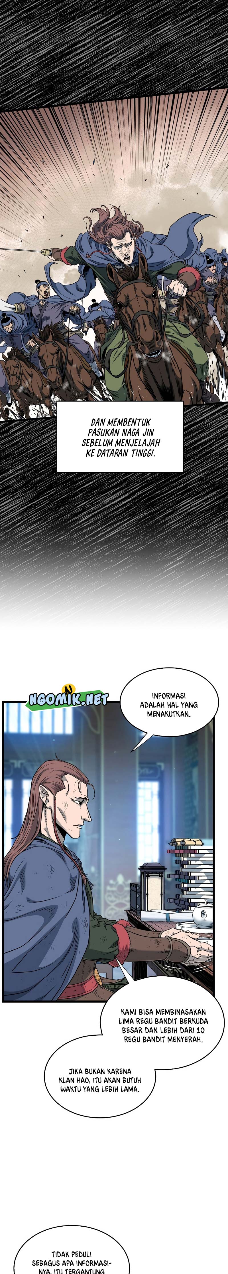Murim Login