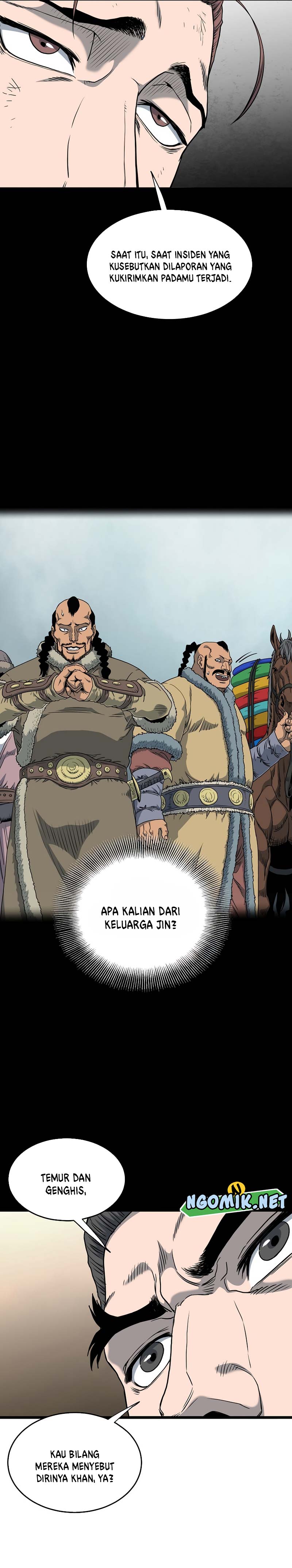 Murim Login