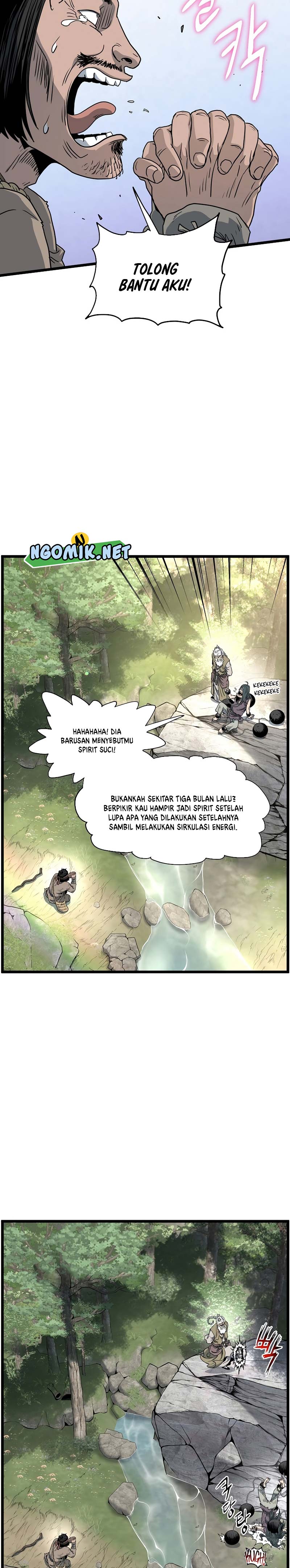 Murim Login