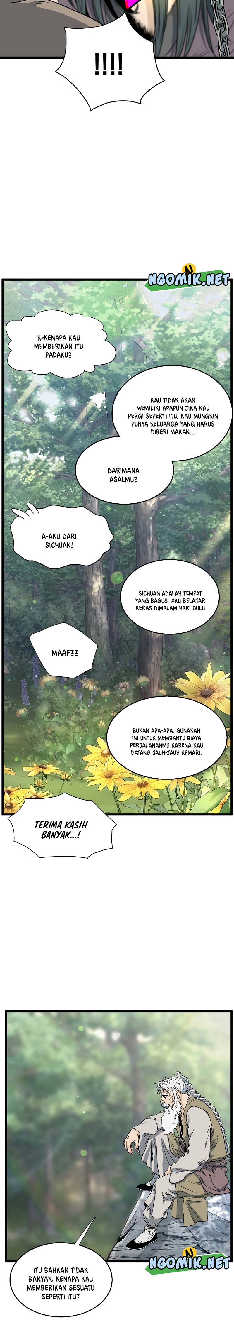 Murim Login