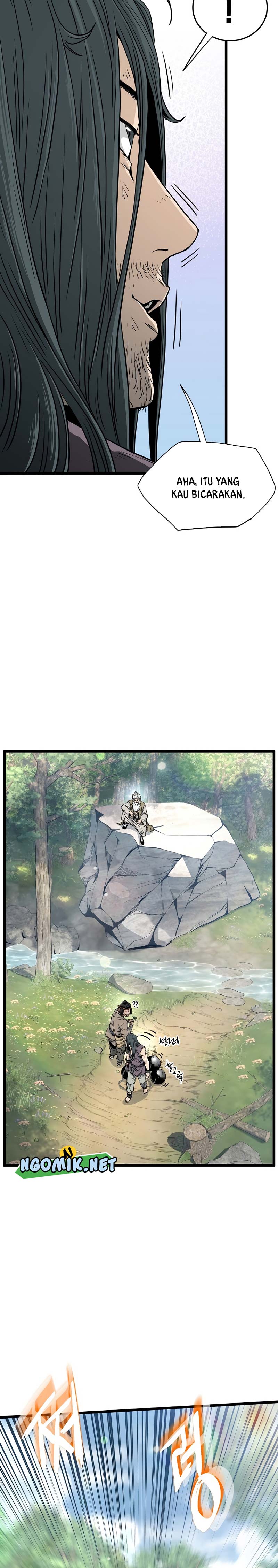 Murim Login