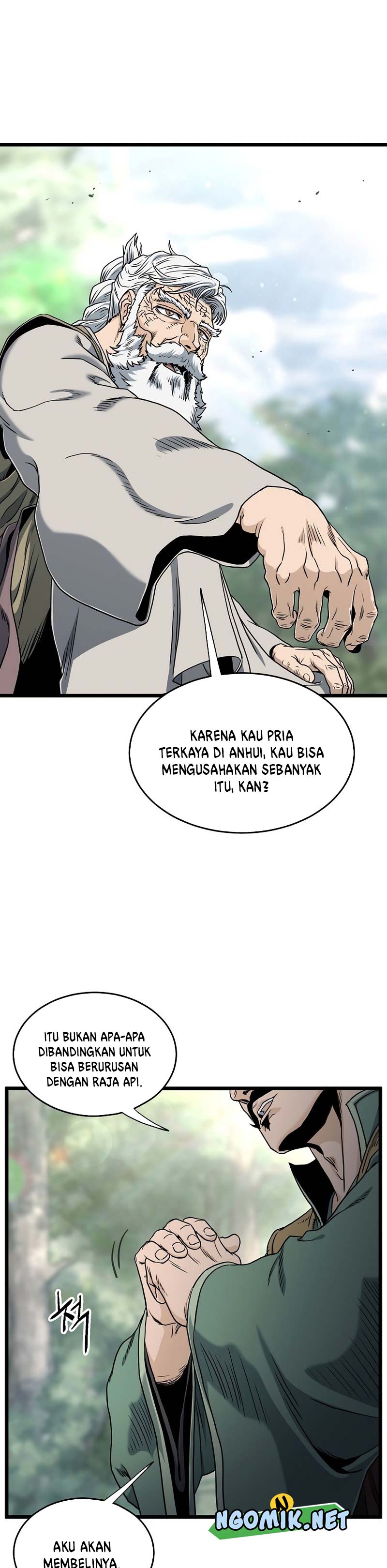 Murim Login