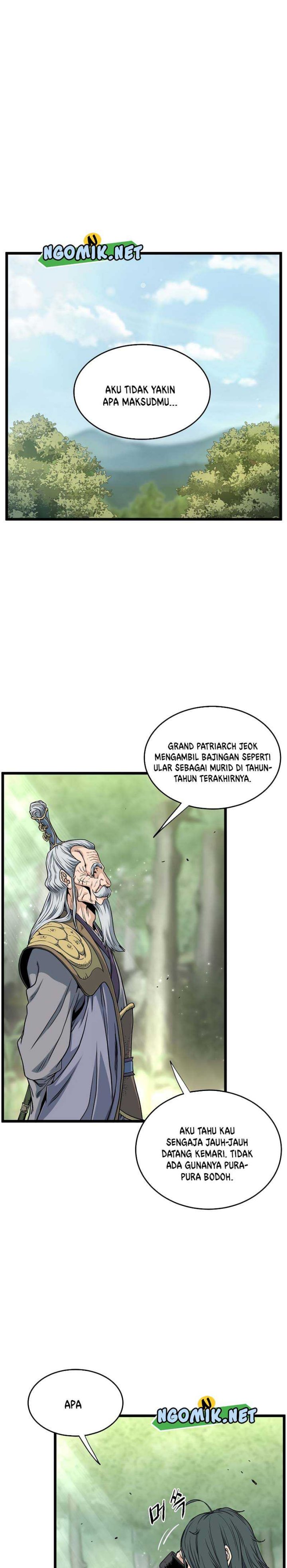 Murim Login