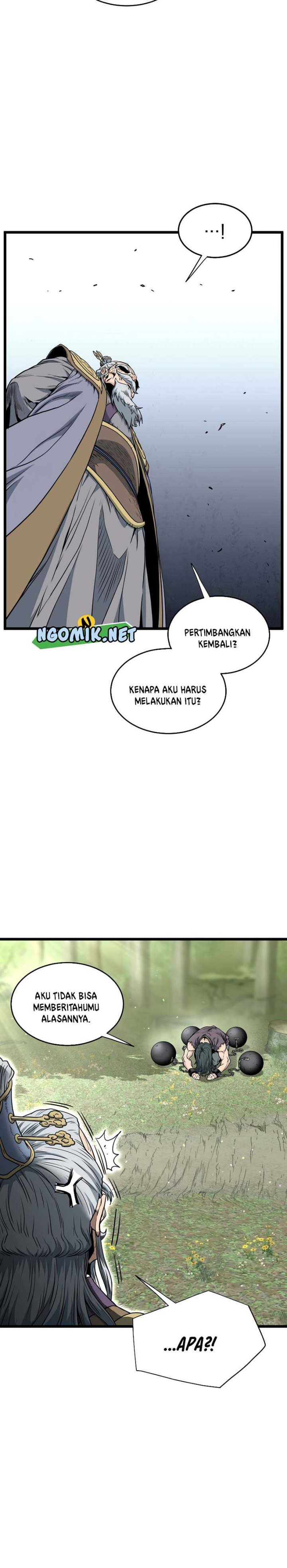 Murim Login