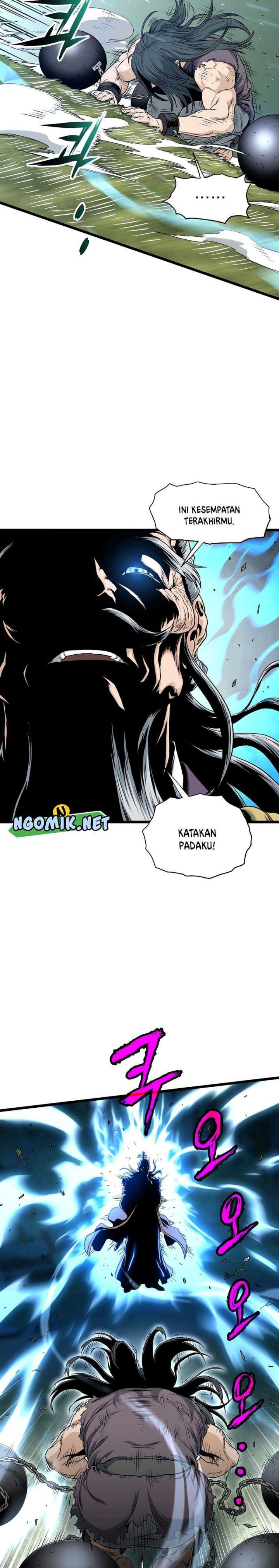 Murim Login