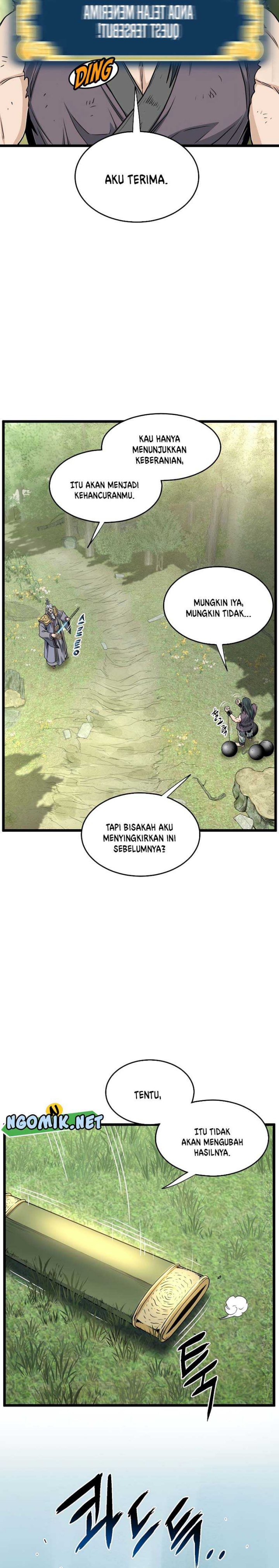 Murim Login