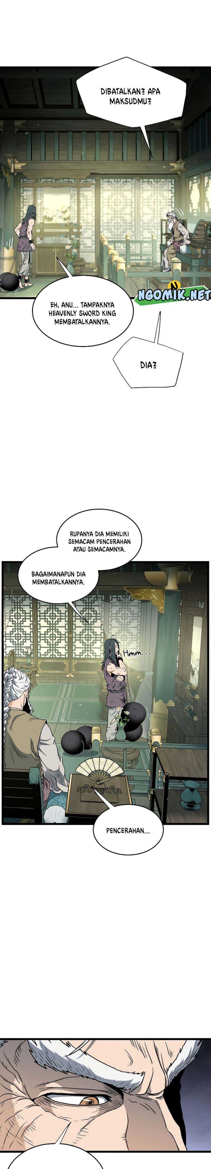 Murim Login