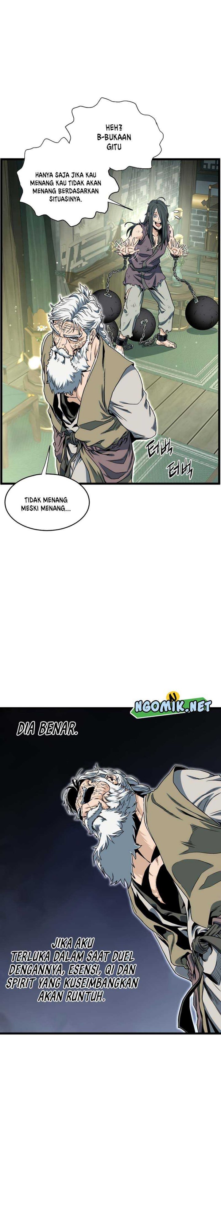 Murim Login