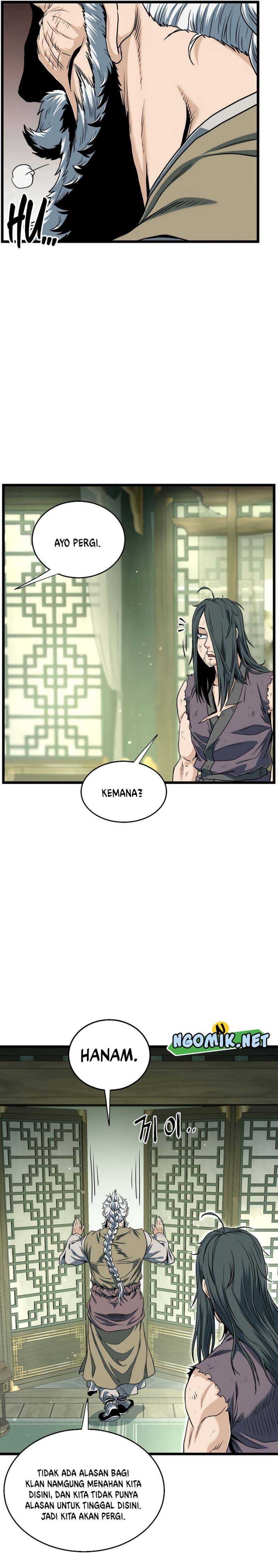 Murim Login