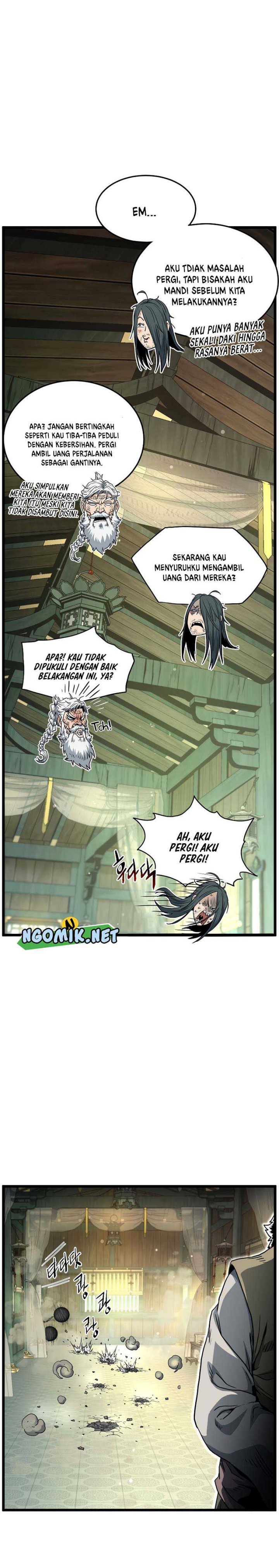 Murim Login
