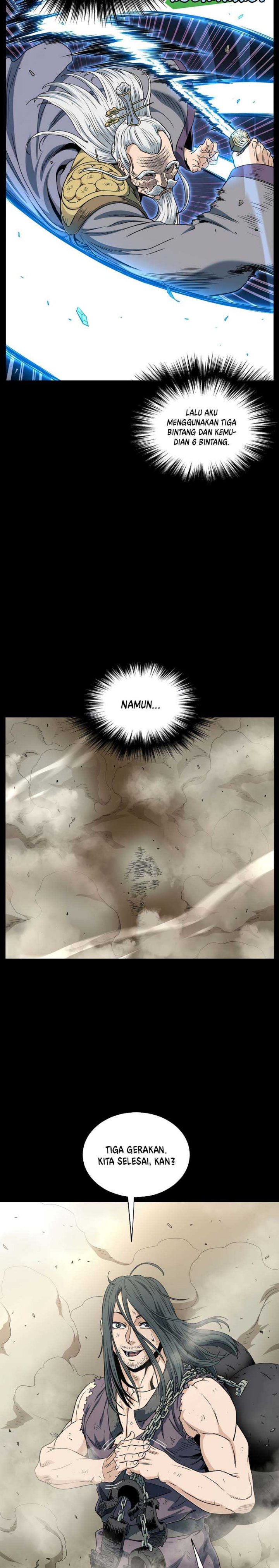 Murim Login