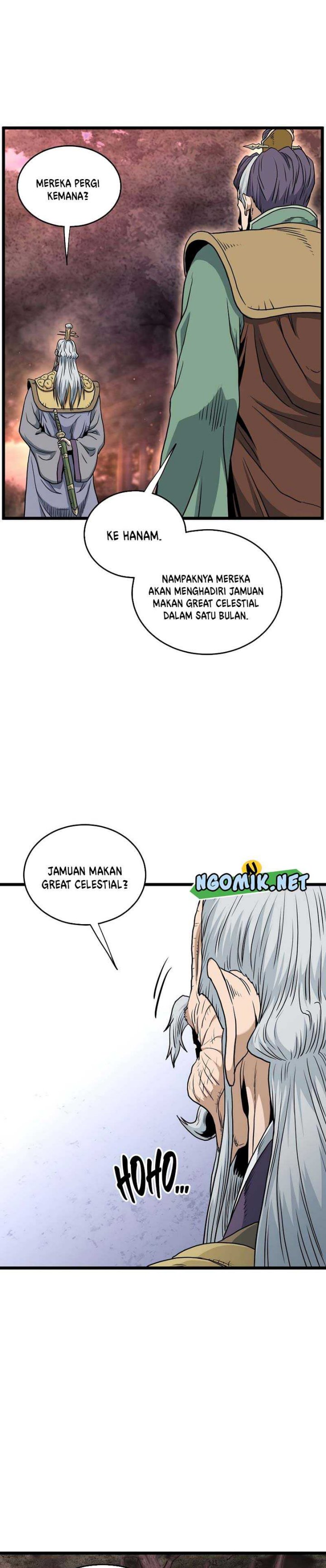 Murim Login