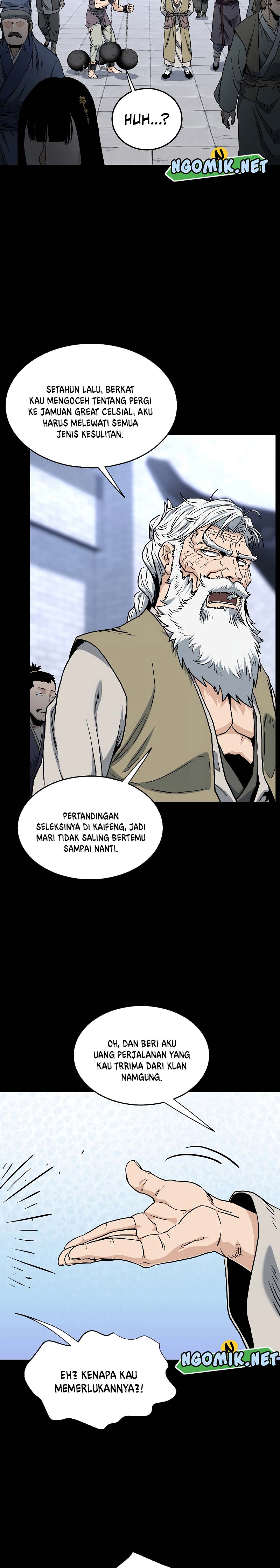 Murim Login