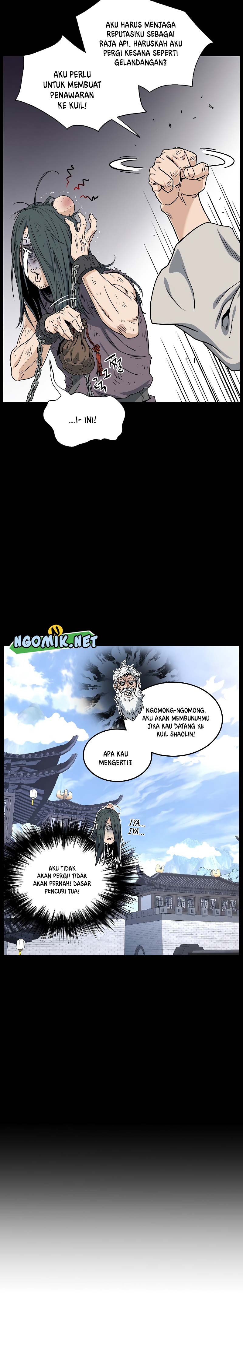 Murim Login