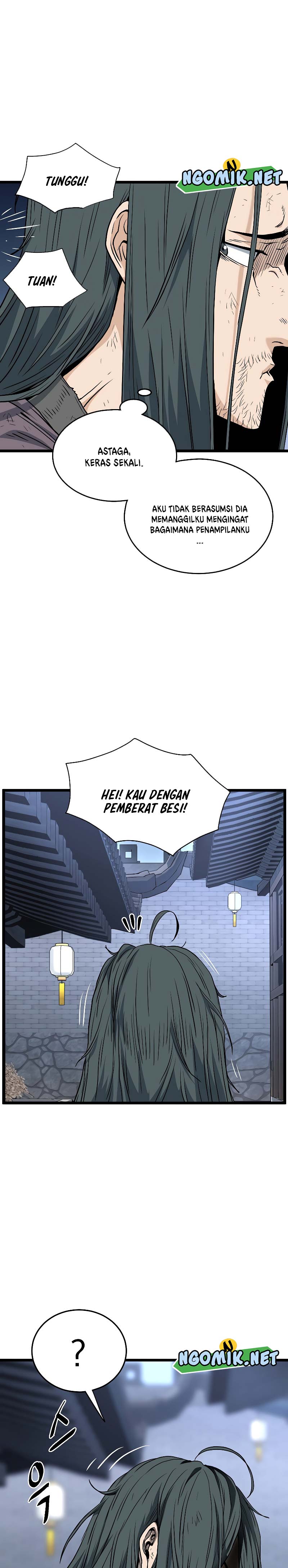 Murim Login