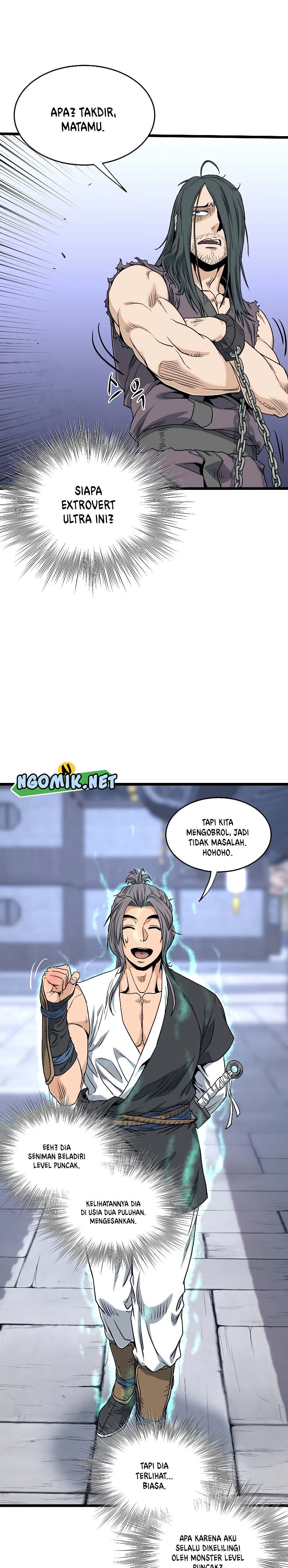 Murim Login