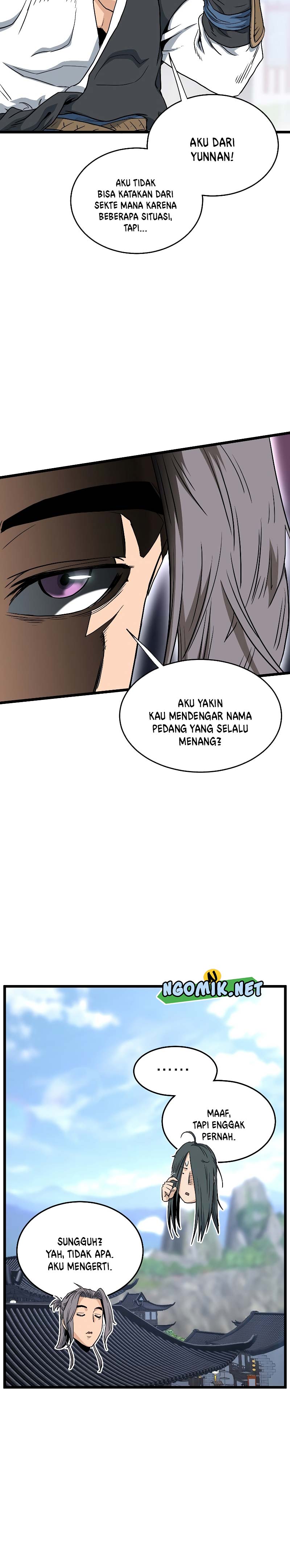 Murim Login