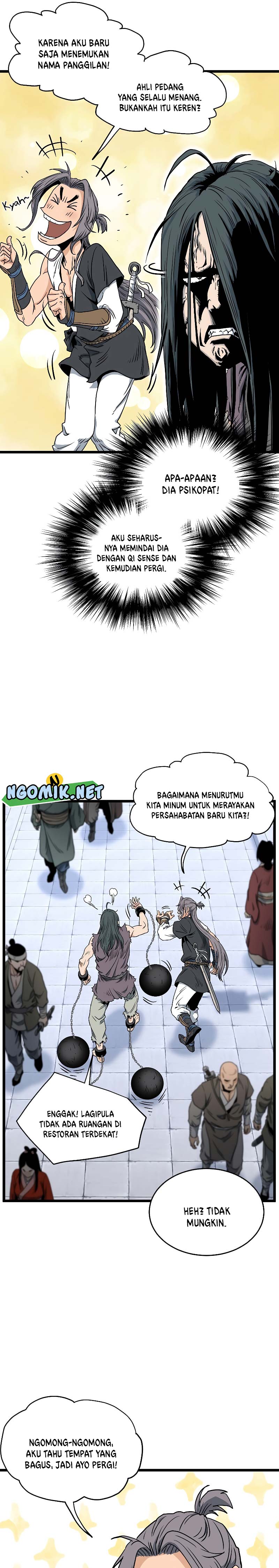 Murim Login