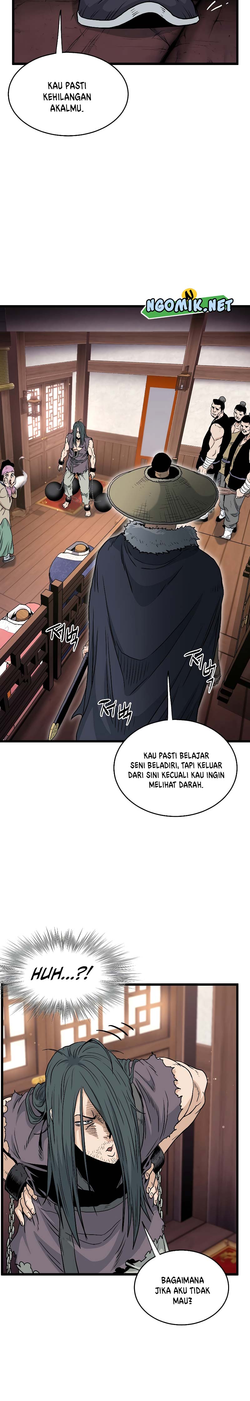 Murim Login