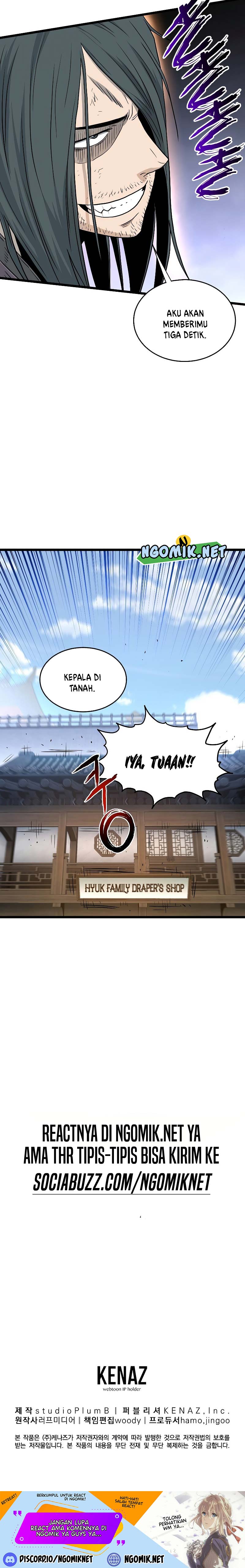 Murim Login