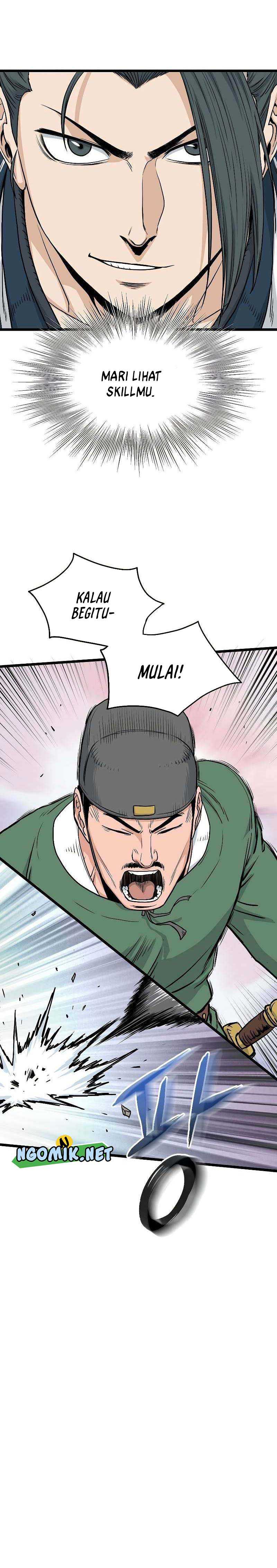 Murim Login