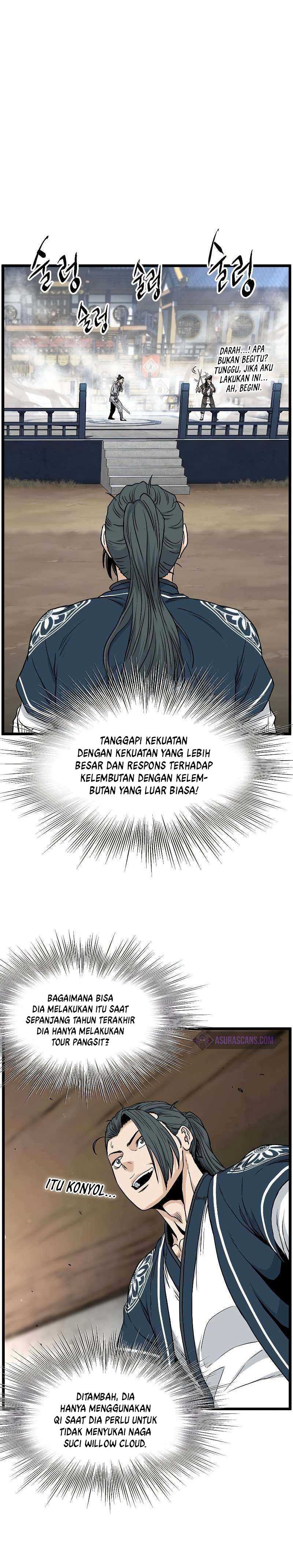Murim Login