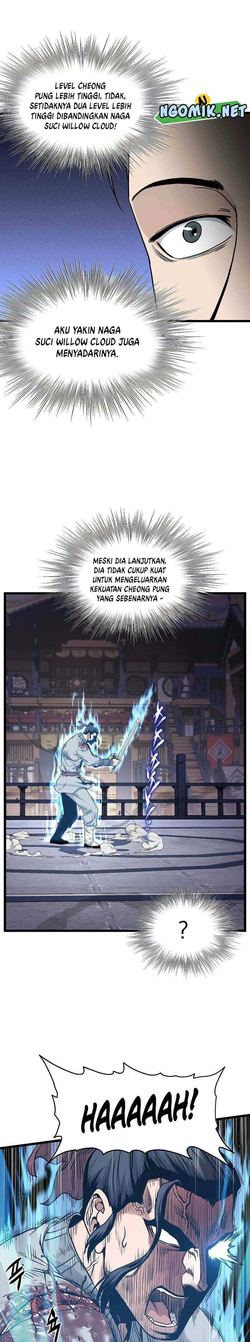 Murim Login