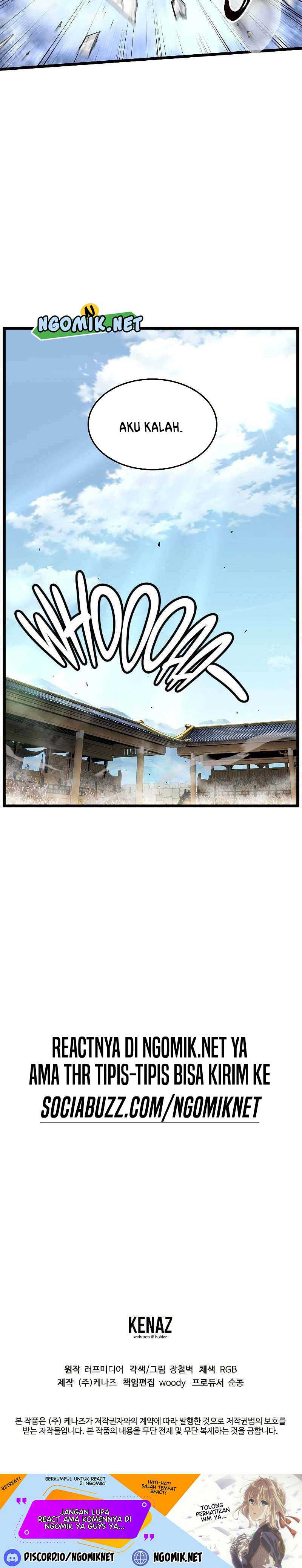 Murim Login