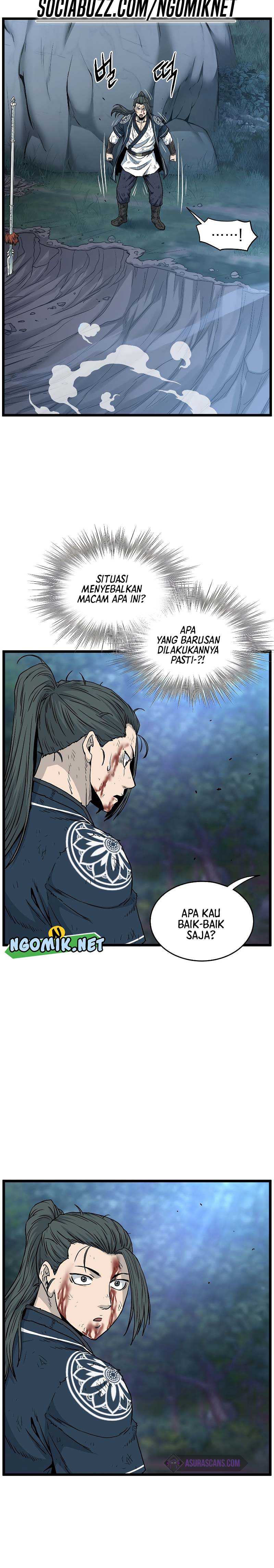 Murim Login