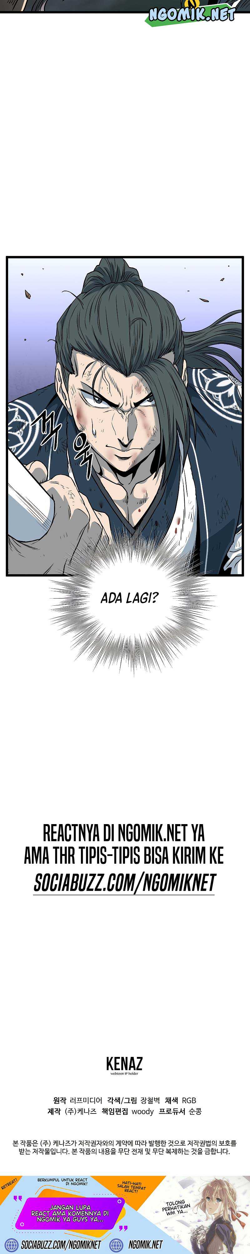 Murim Login