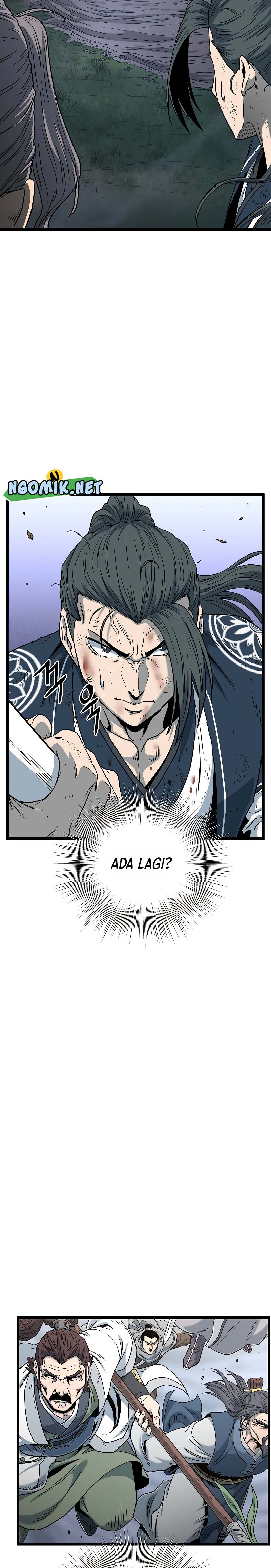 Murim Login